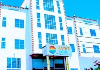 hayat-hotel-hargeisa