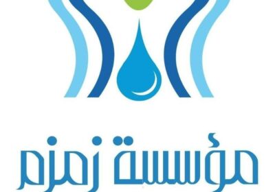 zamzam-foundation