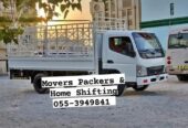 DUBAI: Movers and Packers Reliable Service.