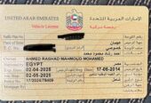 DUBAI: Mitsubishi Fortis 2014 For Sale