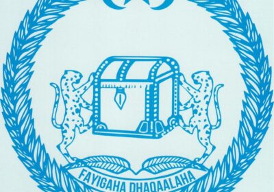 central-bank-of-somalia