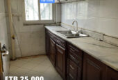 ADDIS ABABA: Apartment For Rent