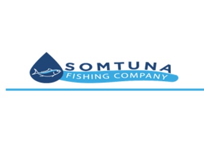 HARGEISA: Production Supervisor