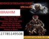 download-55-99×79-1